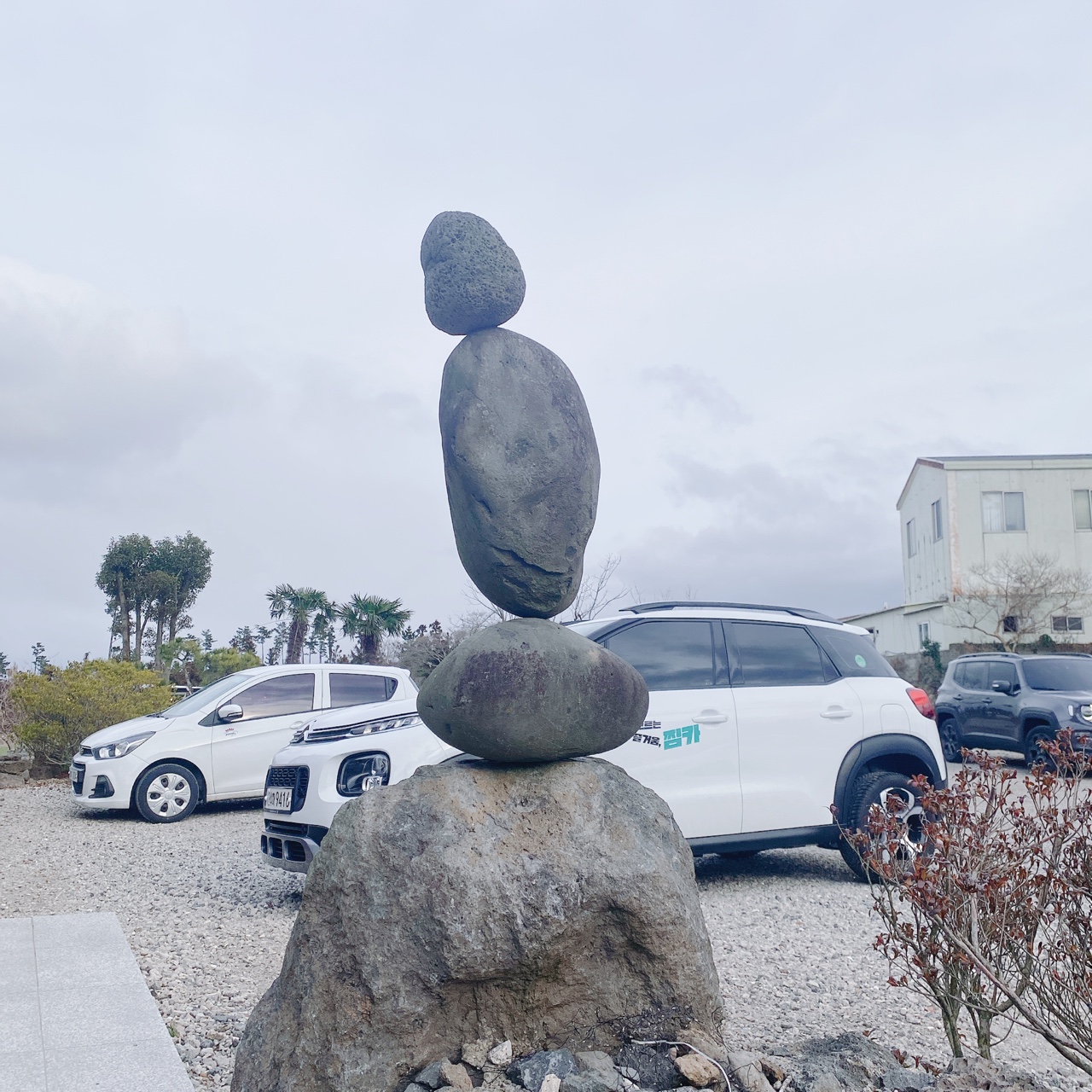 제주 애월 라라카페