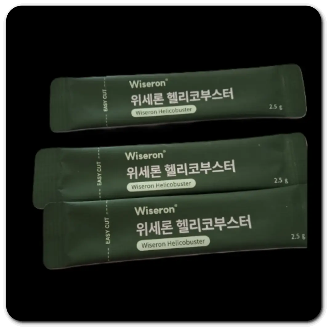 위세론-헬리코부스터