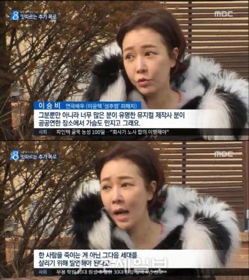 νλ ΄μΉν μ°κ·Ήμ°μΆκ° 'μ΄μ€ν' νλ‘ν