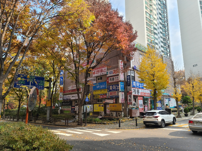 계룡아파트 상가 모습