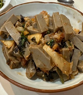 도토리묵