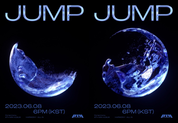 피원하모니(P1Harmony), FNC엔터테인먼트