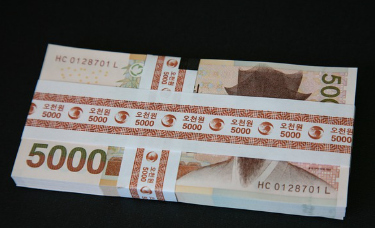 소상공인-폐업지원금-신청방법