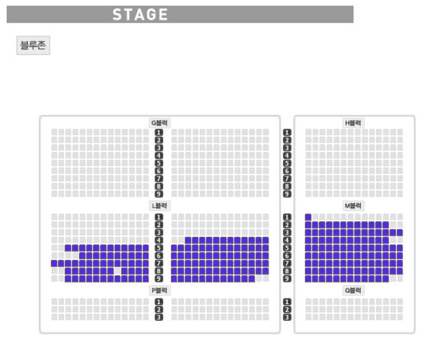 2024 광안리 불꽃축제