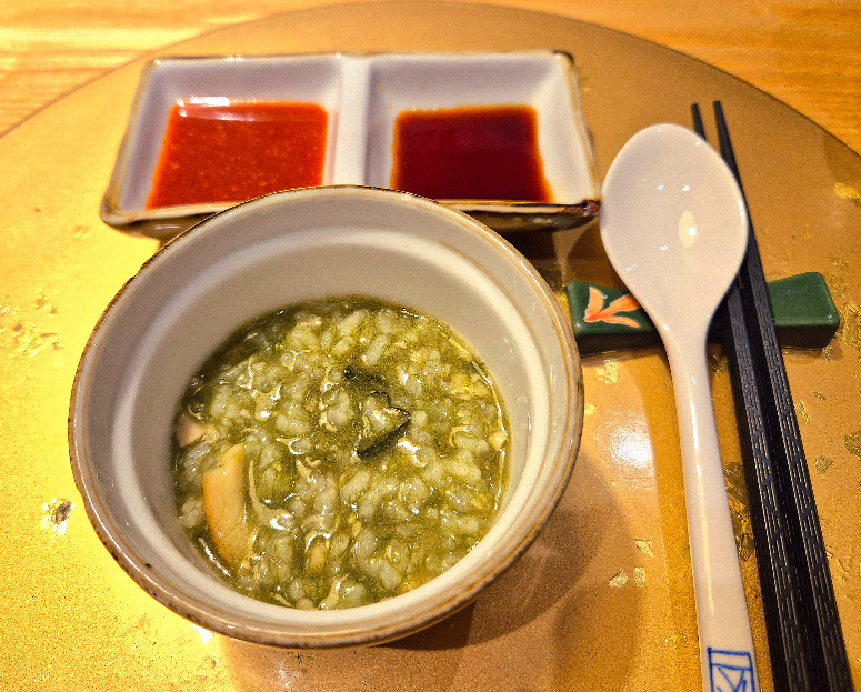 긴자 사케 완벽한 마무리