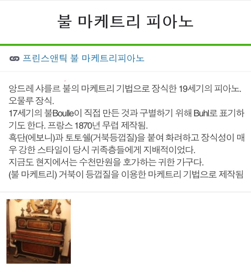 카페 프린스