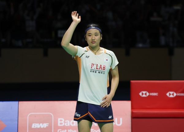 당분간 독추제체 유지 예정일 안세영 사진