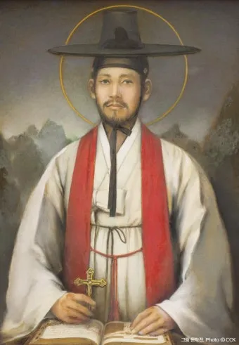 성 김대건 안드레아 사제 순교자 표기법과 역사적 의미_35