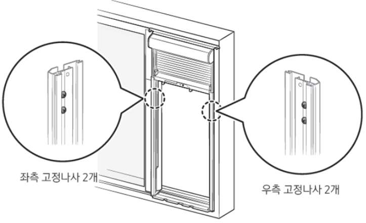 실외기 없는 에어컨