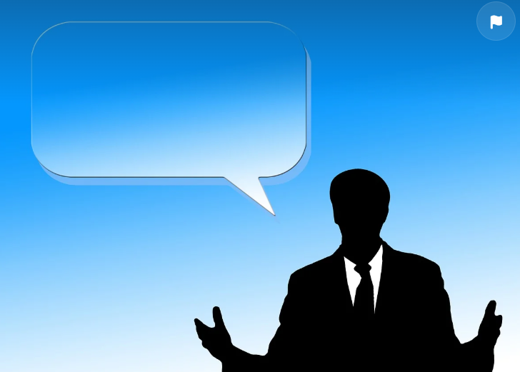 이재명 향후 재판 전망