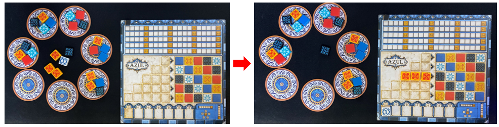 아줄 보드게임 룰 설명