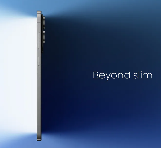 갤럭시 S25 엣지