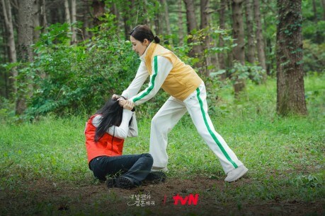 내남편과결혼해줘-작품정보-다시보기