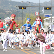 2024 부활절 퍼레이드 기념음악회 기본 일정 및 프로그램 소개