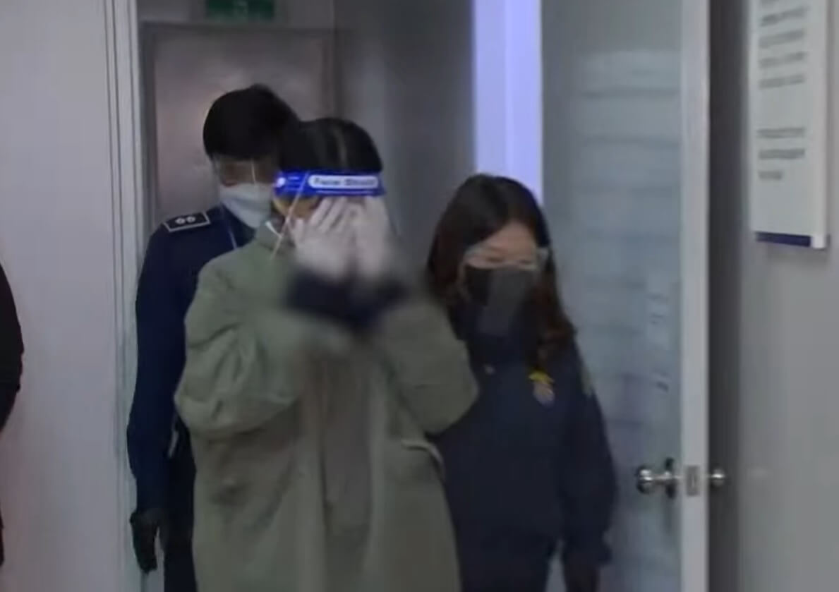 이은해 영장실지심사 법원이송