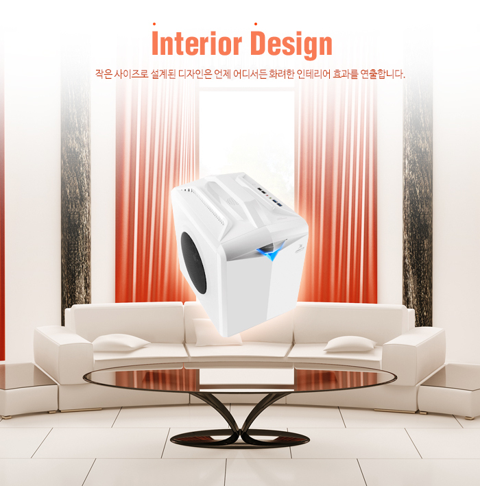 ABKO NCORE SC260 Janet 3.0