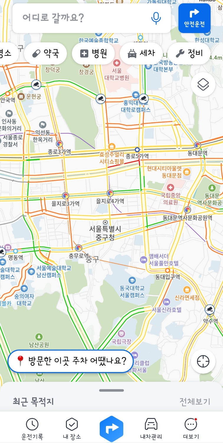 카카오내비 어플 옵션 화면이다. 두개의 사각형을 클릭하면 교통정보와 CCTV 옵션을 선택할 수 있다.