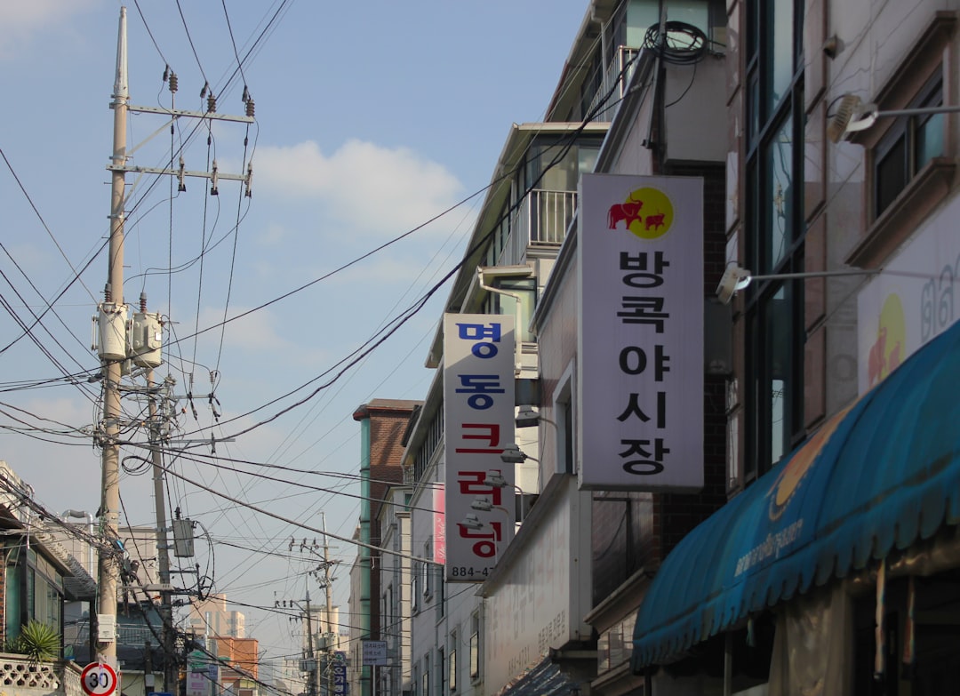 Cheongnamdae