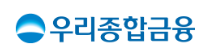우리종합금융