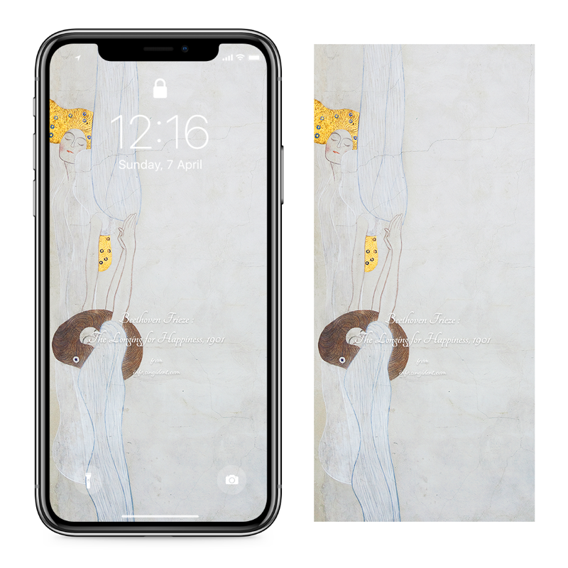 01 베토벤 프리즈, 행복에 대한 염원 C - Gustav Klimt 클림트배경화면