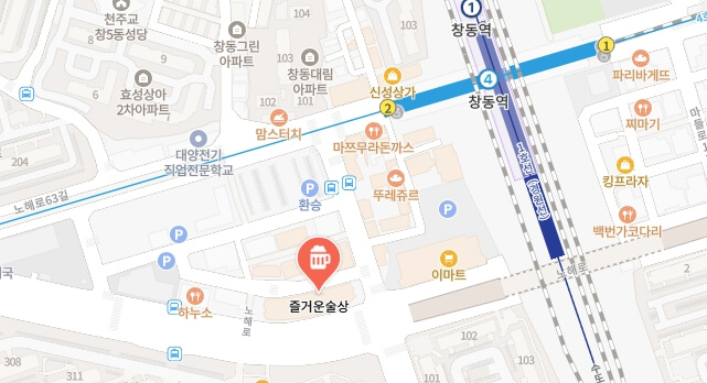 어서와-한국은-처음이지-이모카세-식당-어디