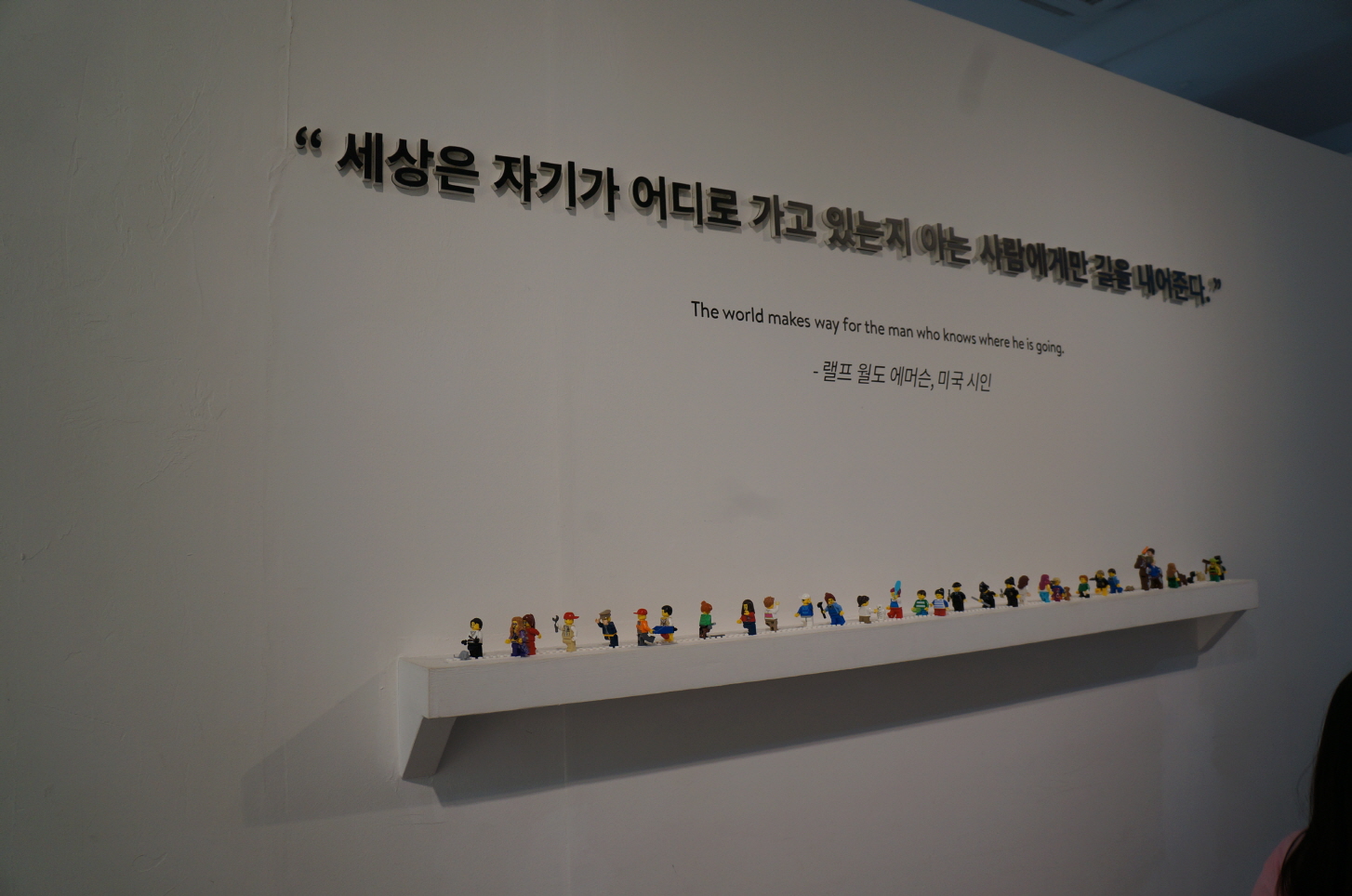 브릭캠퍼스 글