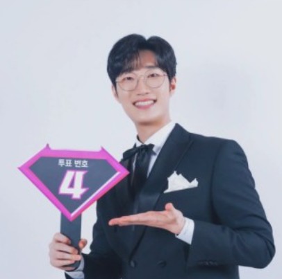 가수 공훈