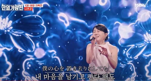 나츠코(natsuco)