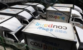 쿠페이머니 환불 방법