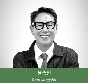 2025 서원밸리 그린콘서트