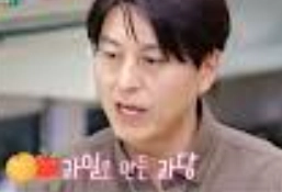 제육볶음레시피류수영 (+팁 대공개 류수영 제육볶음 레시피)