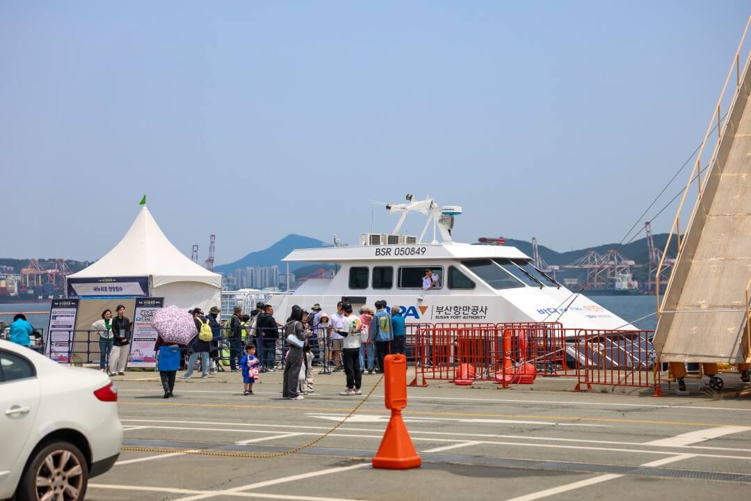 부산항 축제 불꽃놀이 주차장