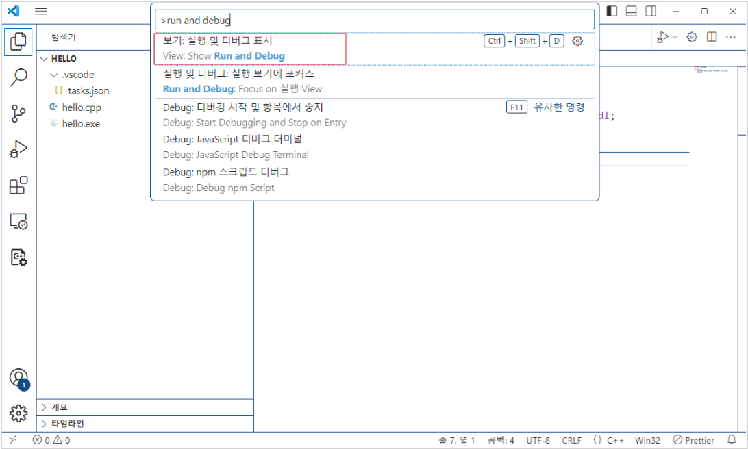 cygwin23