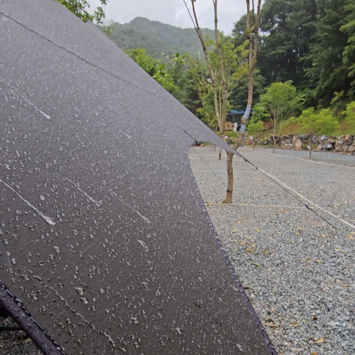 어반포레스트 타프 발수력