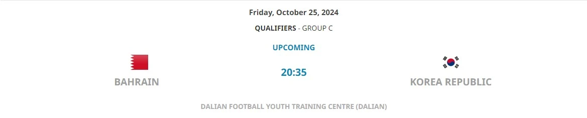 U17 아시안컵 예선 김지성 박병찬 해트트릭, 몰디브전 대승 2차전 경기 결과 득점 다음 바레인전 일정