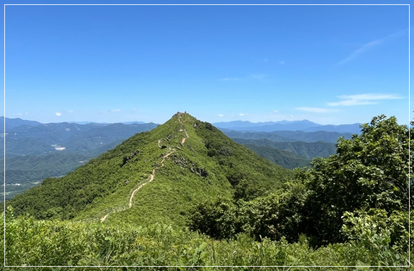 양구 가볼만한곳 베스트10 봉화산 전망대