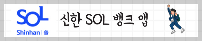 2024 올스타 투표 바로가기