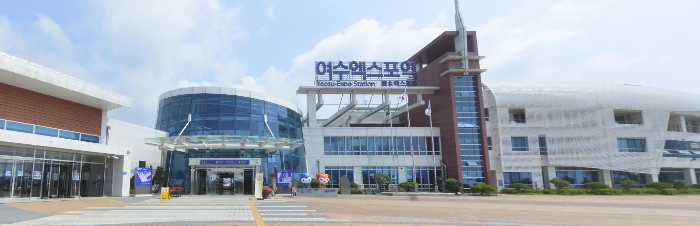 여수엑스포역 전경