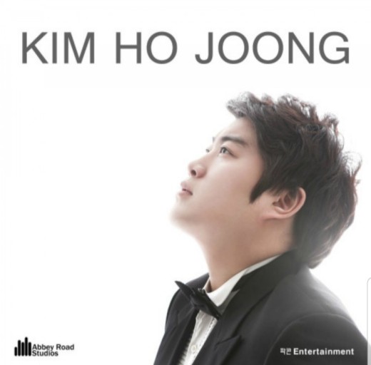 김호중 프로필 가정사 전여자친구 폭행 논란