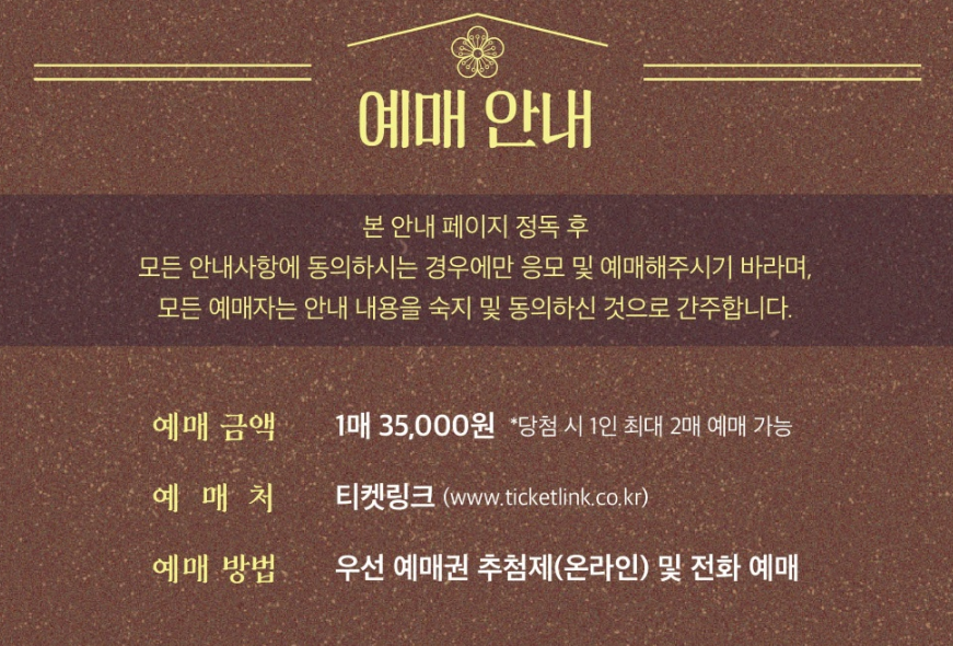덕수궁 밤의 석조전