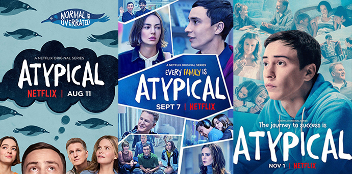 별나도-괜찮아-포스터2