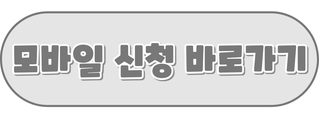 현대카드 모바일