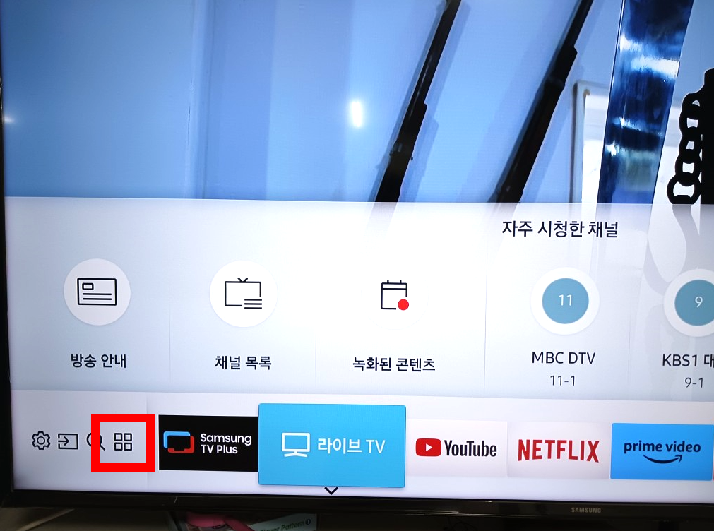 ์ฟ ํกํ๋ ์ด tv์ฐ๊ฒฐ