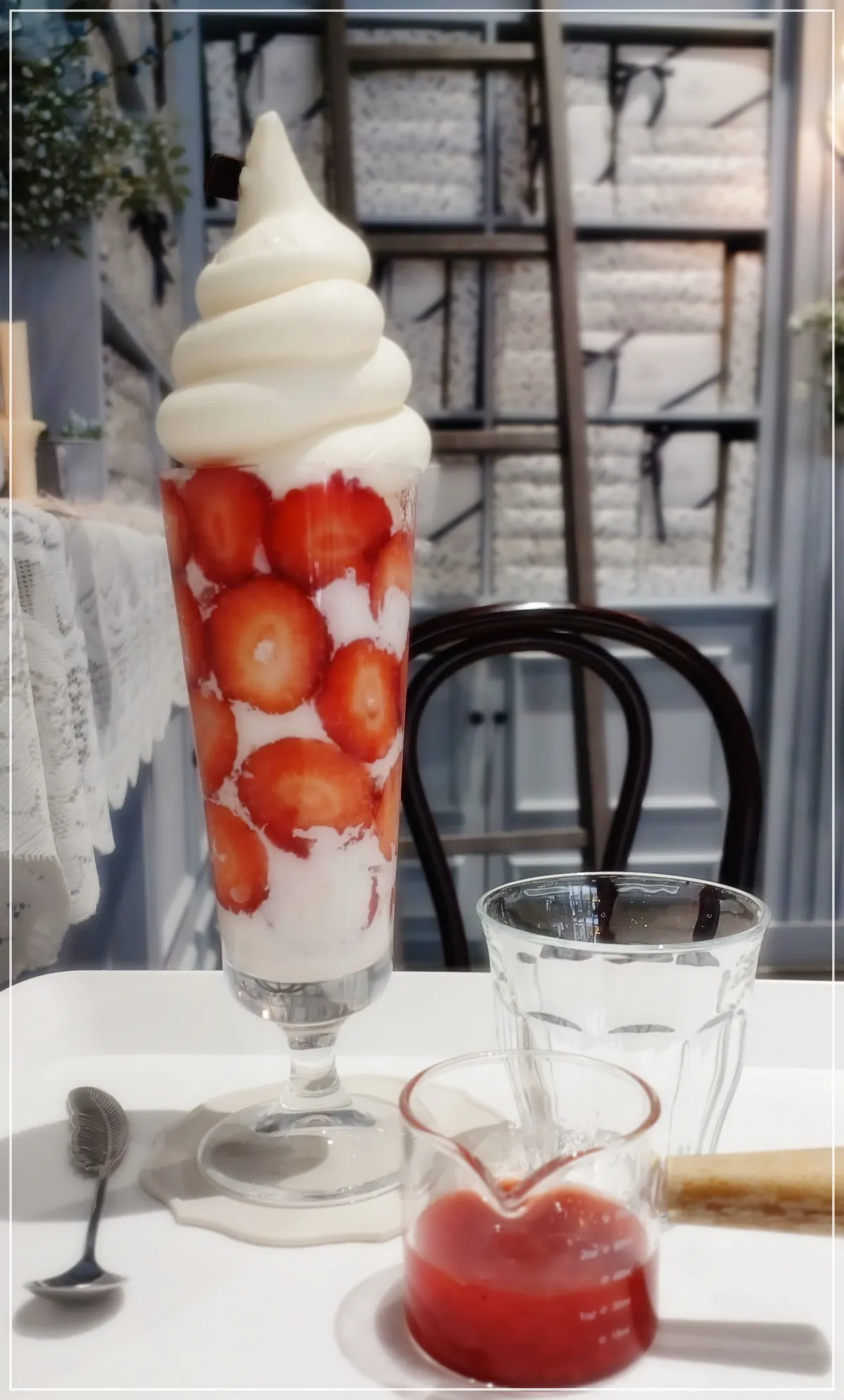 치플레-동탄점-그랑베리파사쥬