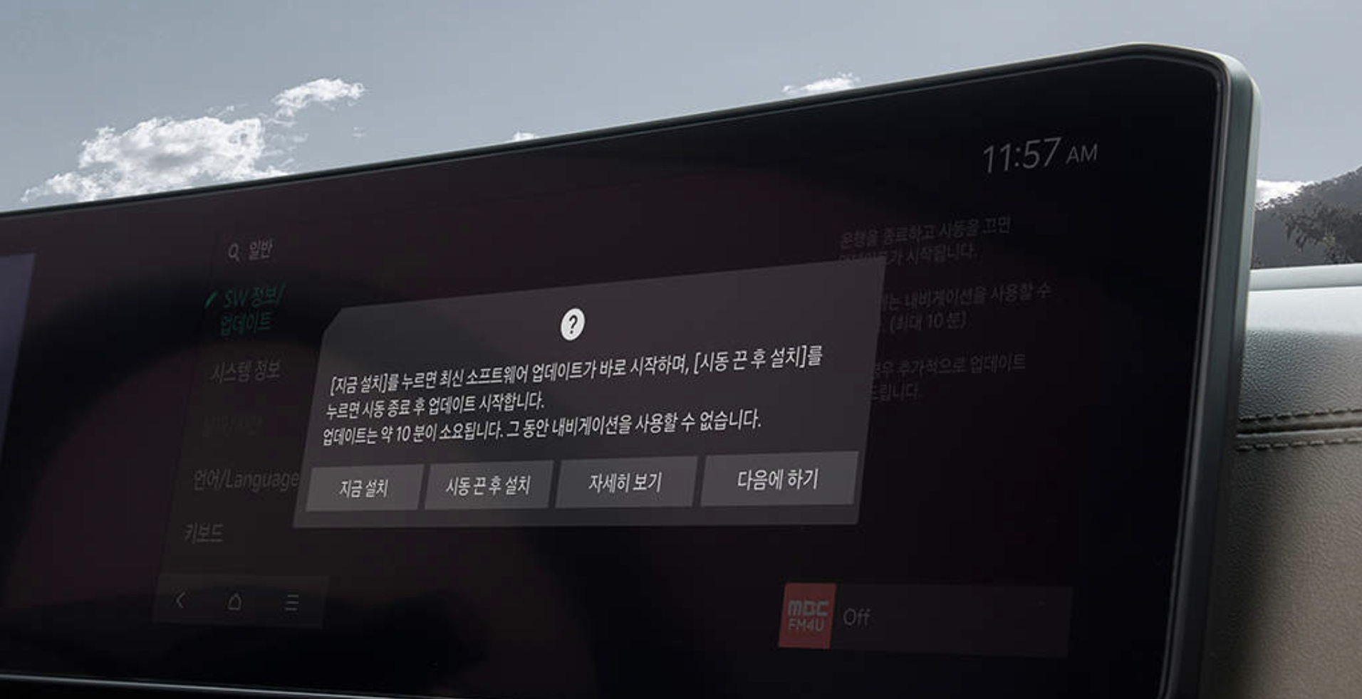 2024 카니발 하이브리드 가격표 9인승 7인승 연비 출시일 대기기간