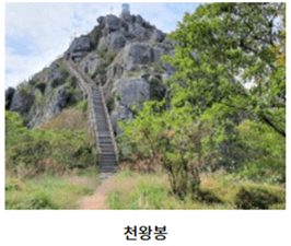 욕지도 배 타는 곳