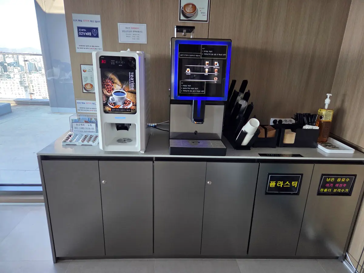 커피머신 이미지