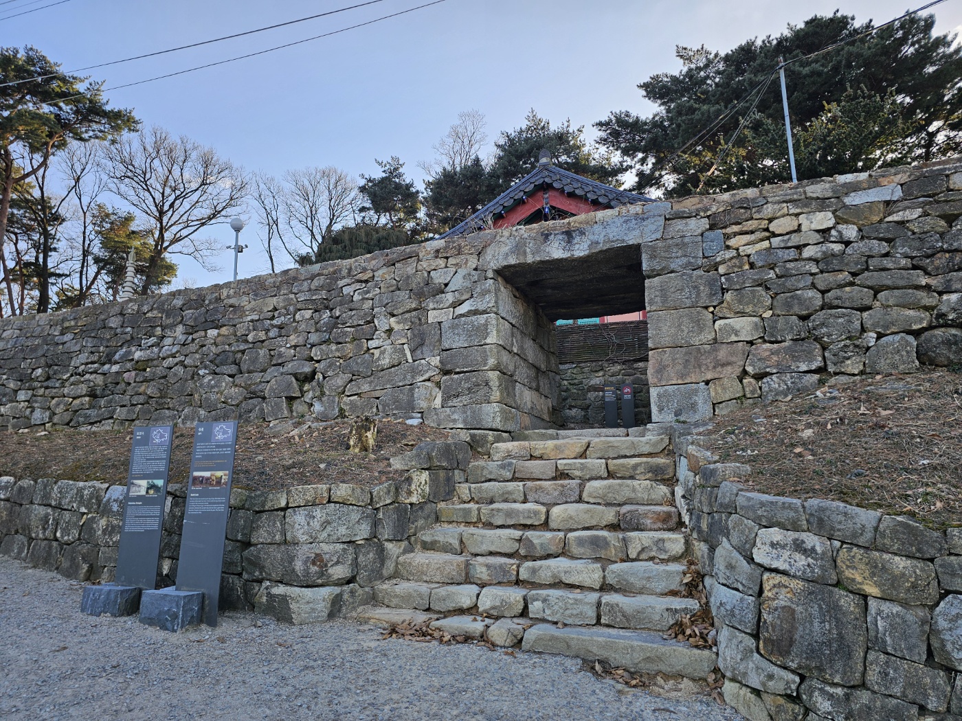 오산 독산성과 세마대지