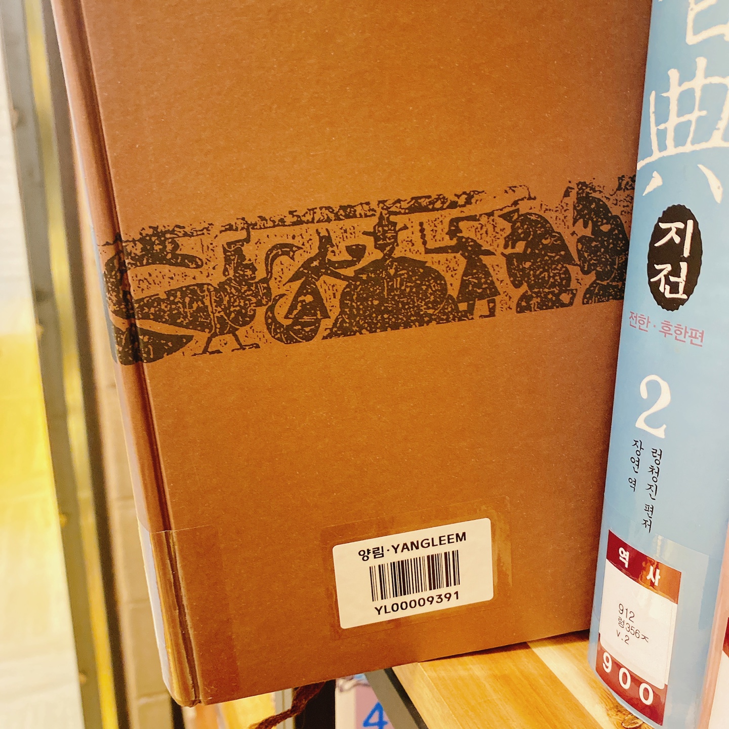 충북 청주 부모산 주봉마을 주봉저수지 한옥 북카페 인문아카이브양림 후마니타스