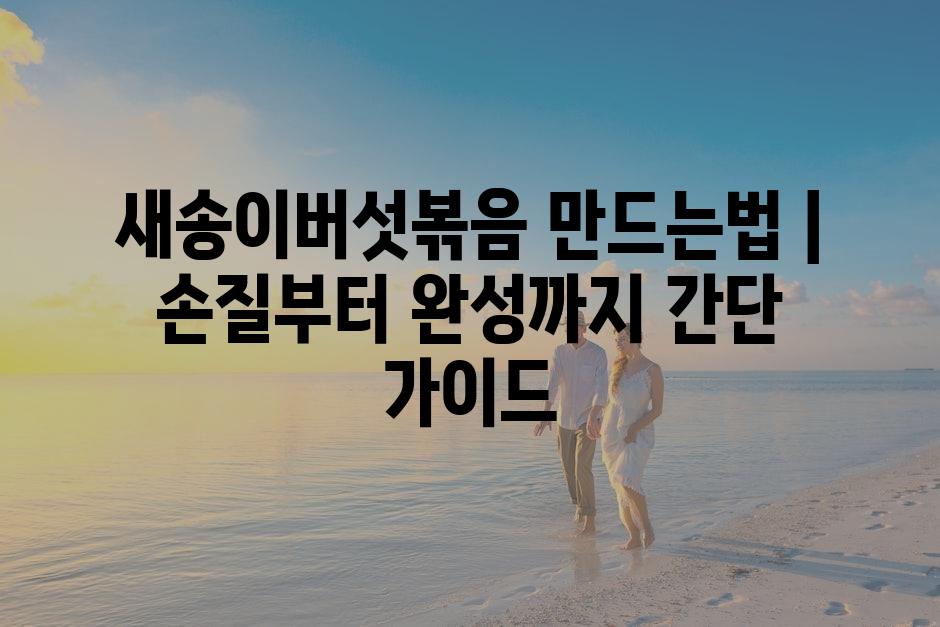 샘플 (4)